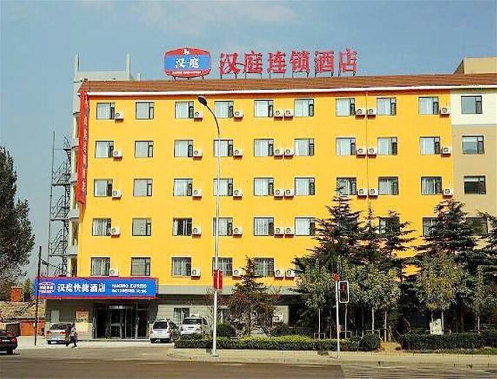 Hanting Hotel Dalian Airport Exterior photo
